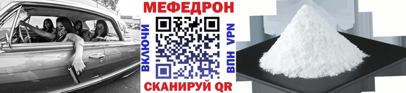 Что такое Октябрьск Канабис Cocaine АМФЕТАМИН Меф Гашиш A PVP