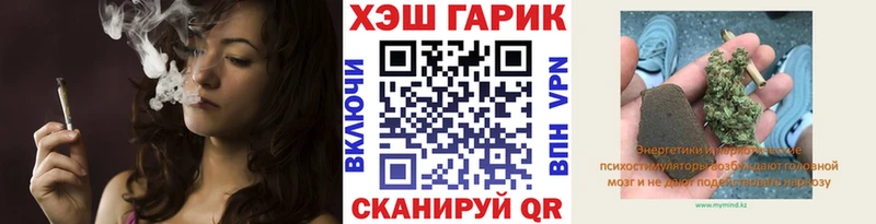 ГАШ индика сатива  блэк спрут как зайти  Октябрьск 