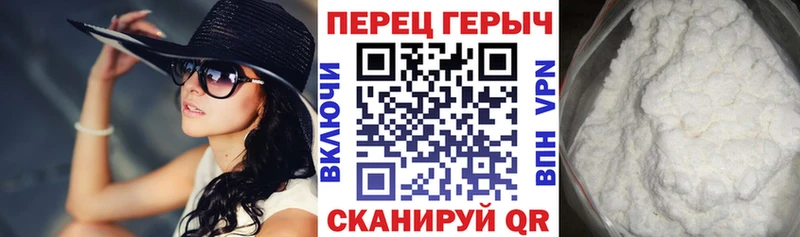 Героин хмурый Октябрьск