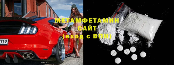 кокаин колумбия Дмитров