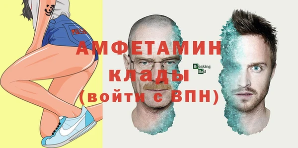 каннабис Гусиноозёрск