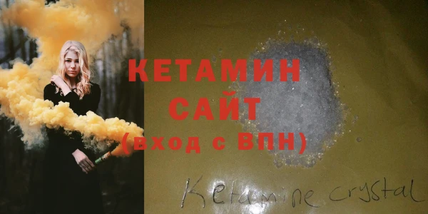 кокаин колумбия Дмитров