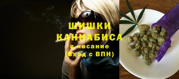 соль курить ск Дмитриев