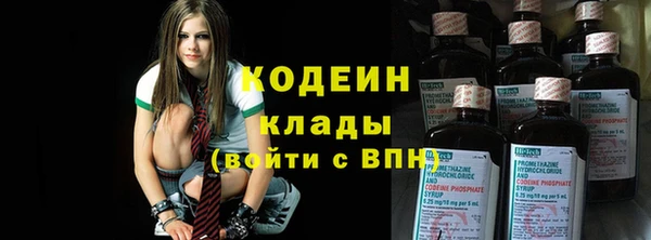 соль курить ск Дмитриев