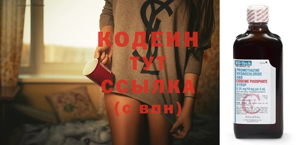 кокаин колумбия Дмитров