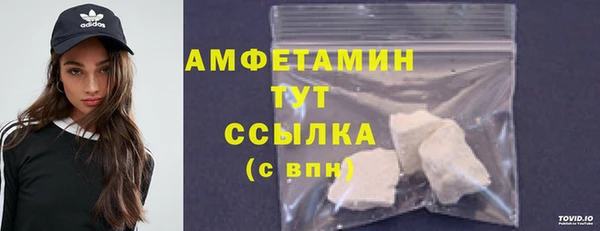 Альфа ПВП Дмитровск