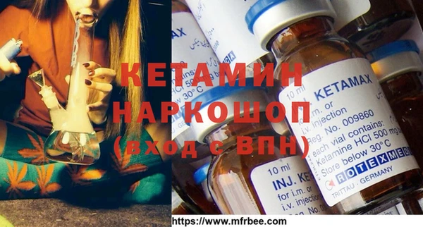 Альфа ПВП Дмитровск