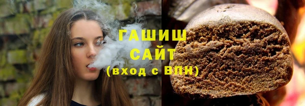 соль курить ск Дмитриев