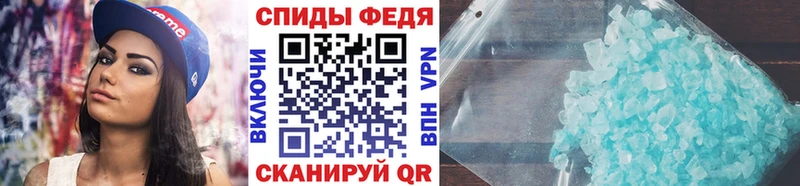 блэк спрут ССЫЛКА Октябрьск МЕТАМФЕТАМИН витя