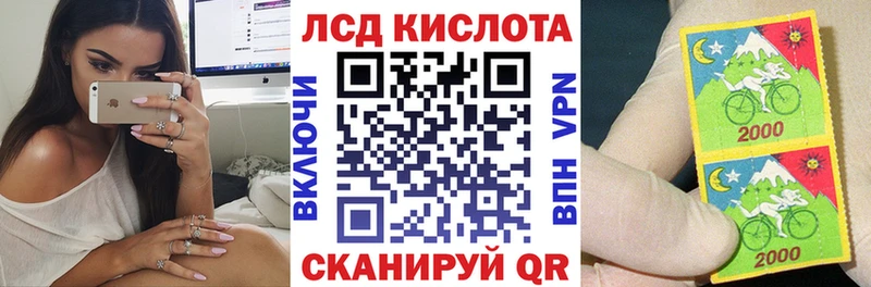 где можно купить   Октябрьск  Марки NBOMe 1500мкг 
