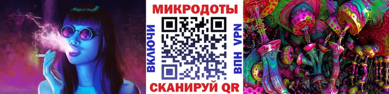 Псилоцибиновые грибы Psilocybine cubensis  как найти закладки  Октябрьск 