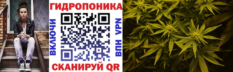 продажа наркотиков Октябрьск Марихуана планчик